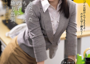232478080ad3a6af9fe919ca7ff18200