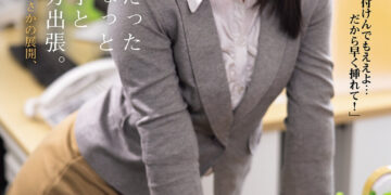 232478080ad3a6af9fe919ca7ff18200