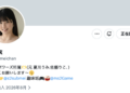 29820252dddc749d8e954e9f790208ef