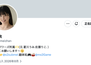 29820252dddc749d8e954e9f790208ef