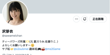 29820252dddc749d8e954e9f790208ef
