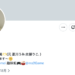 29820252dddc749d8e954e9f790208ef