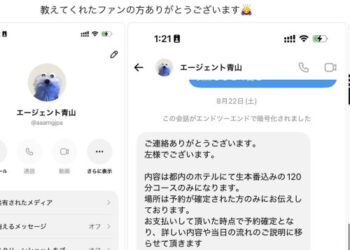 44b331655c9e4f7a288fead670ac071c.md