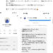 44b331655c9e4f7a288fead670ac071c.md
