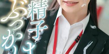497faecf960a6fc996d466bb55c0954b