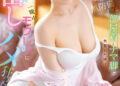 4c9ad271b7278a39b7c9b6380ed4fc2d