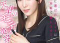 5580ed437ea9a9a8ccdabdea31eb78e4