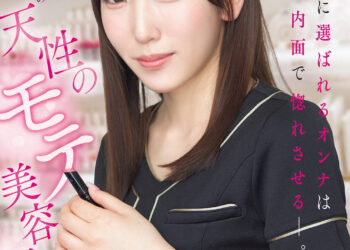 5580ed437ea9a9a8ccdabdea31eb78e4