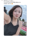 618d4c92401e9774b19e8d703d7c9748