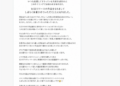 641b968eb387b71ce4cfaf01310e0035.md