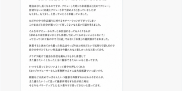 641b968eb387b71ce4cfaf01310e0035.md