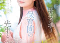 73431a0cdde24b2fcdbba4def544d7e9