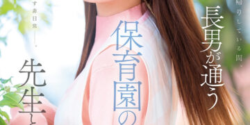 73431a0cdde24b2fcdbba4def544d7e9