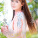 73431a0cdde24b2fcdbba4def544d7e9