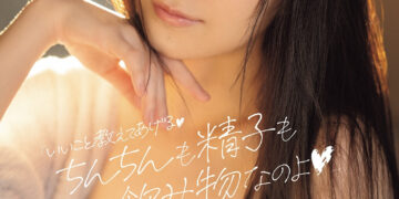 73d94125a9062448f924c2c69ba27545