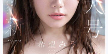 9ec3d78dab084f8b1595916123fa95e9