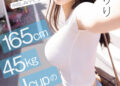 A60f6c8709da0e3a1d8d415066ce45bf