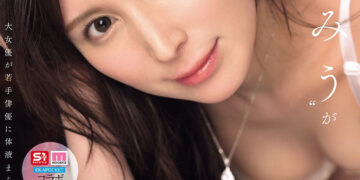 A84c28de8d50331e56afae42822d1671