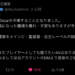 F4cab4ff537d1f0ce275f61220ef8402