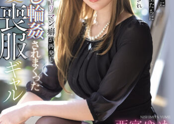 Fd976a8625d63fae58c60b392b3155de