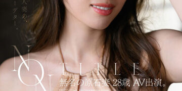 Jur00093jp
