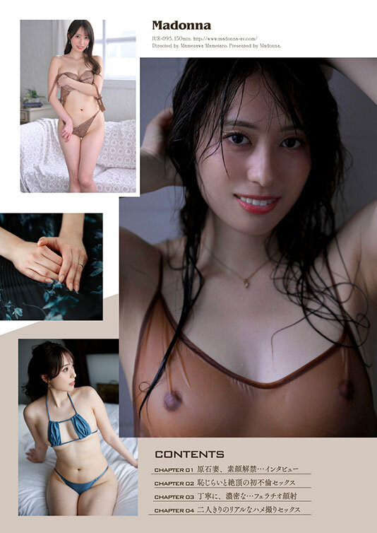 Jur00093jp
