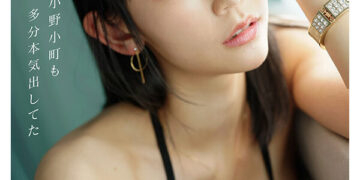 Mikr00038jp