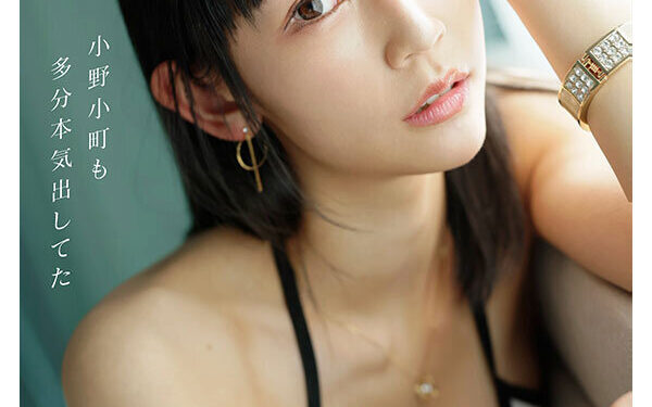 Mikr00038jp