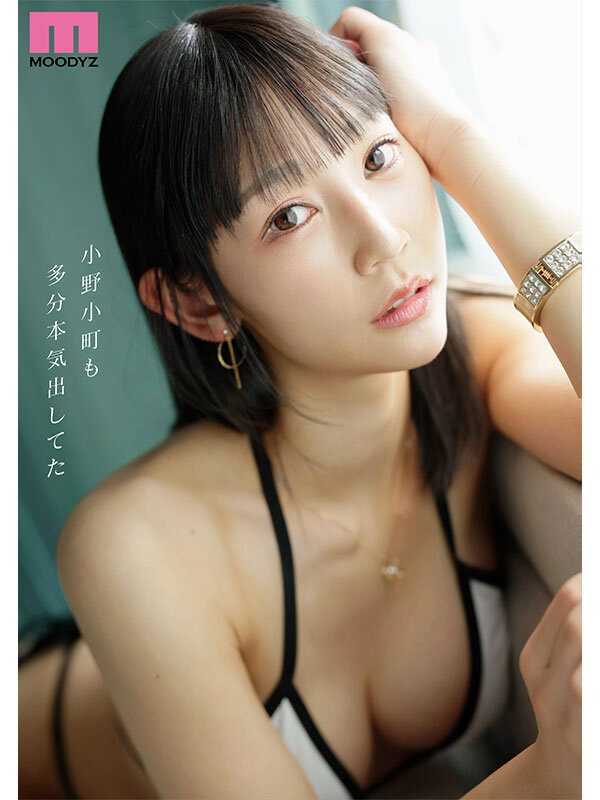 Mikr00038jp