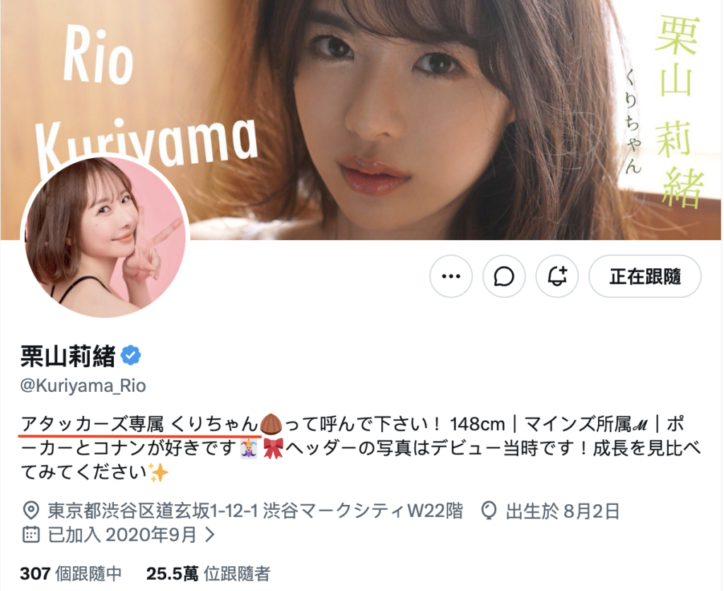 スクリーンショット 2026 08 13 19.00.43