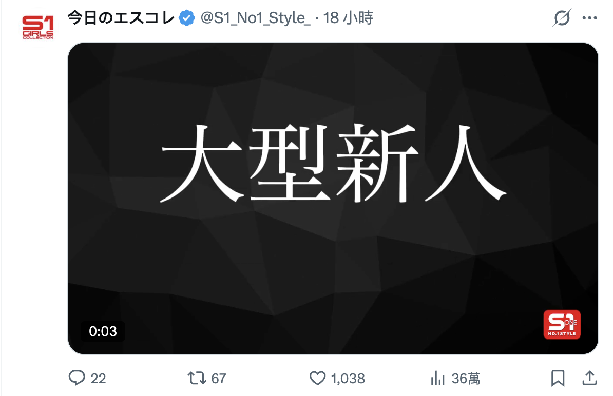 屏幕截图 2026 09 13 13.09.21