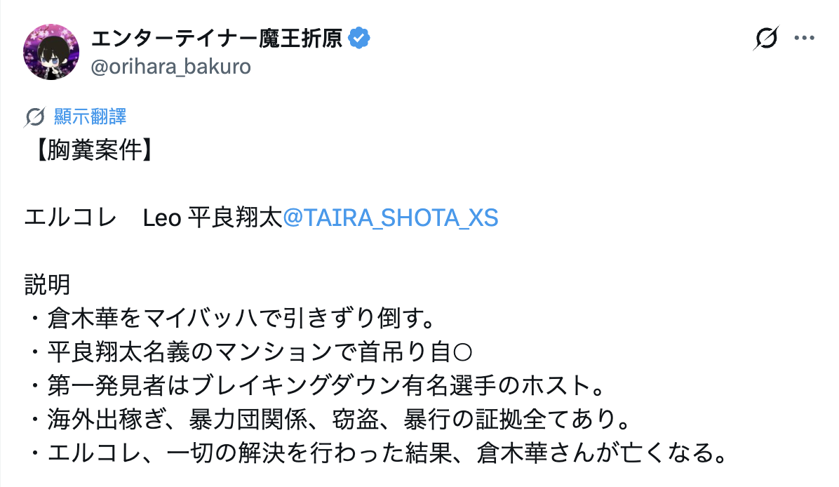 屏幕截图 2026 09 13 9.28.47