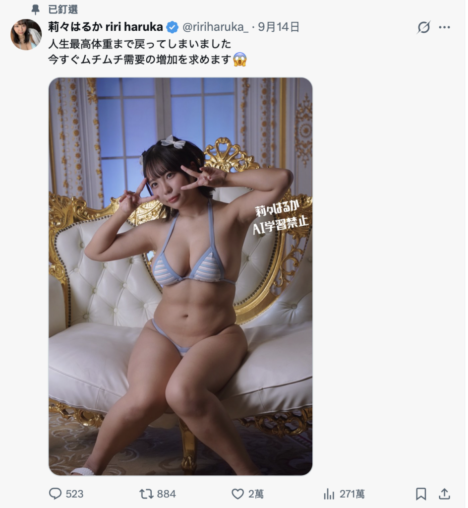 屏幕截图 2026 09 15 18.48.59