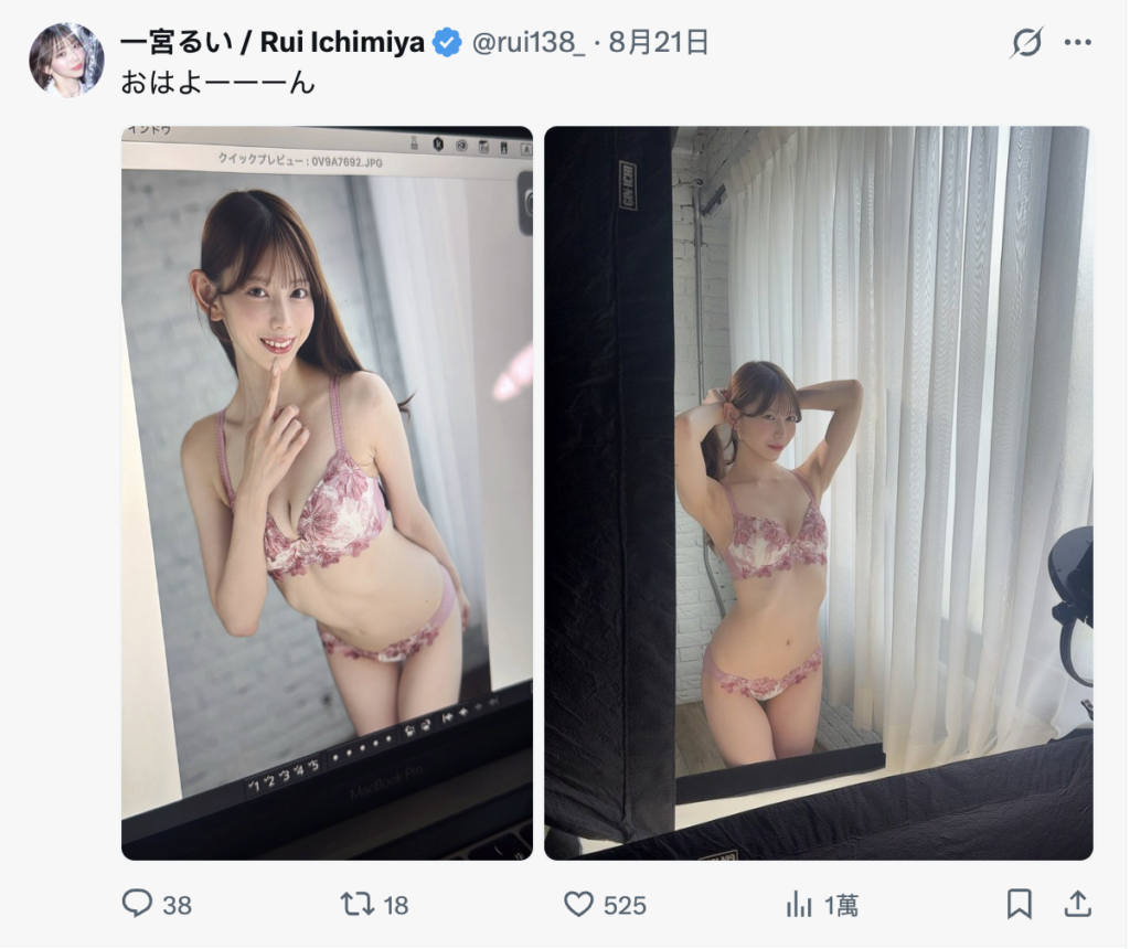 屏幕截图 2026 09 29 7.44.52