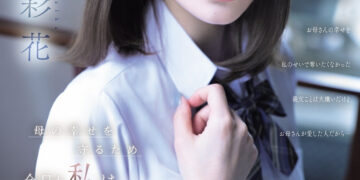 2aa864363bd87c62e5796994e68e02f3