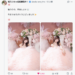 49d2ea11f9afa7ebb7cd3942944ba06f