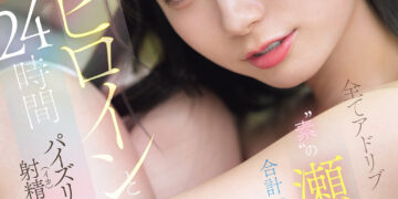 71d9735fedf572360210f60c02cc4e51