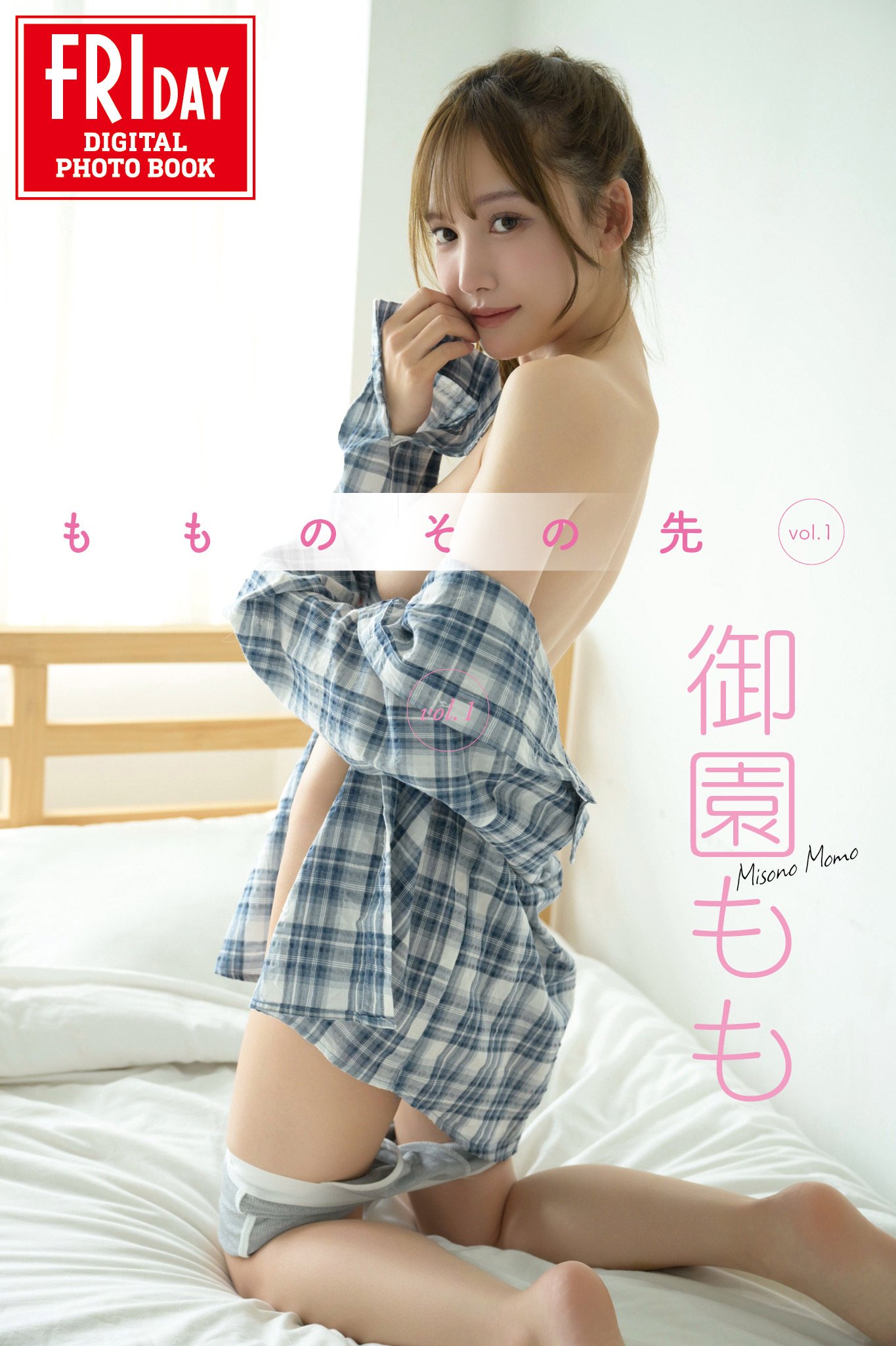 HQ2jYcKbkAAg3aQ