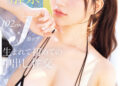 A8d68a57f2782a5f688ee15aa7409398