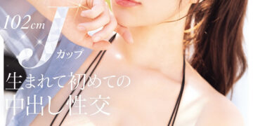 A8d68a57f2782a5f688ee15aa7409398