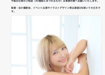 C19d48856ad296ed242daefcb92fb464