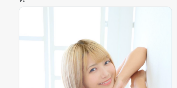 C19d48856ad296ed242daefcb92fb464