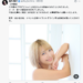 C19d48856ad296ed242daefcb92fb464