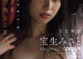 Cca25ccda7d30a0a49e168df66bced13