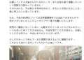 Ea519e35a53f277fd3b207efd7548217