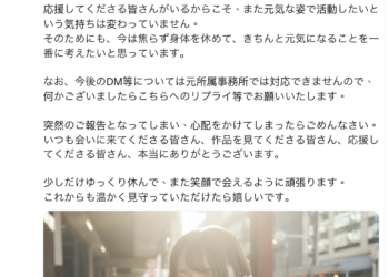 Ea519e35a53f277fd3b207efd7548217