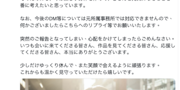 Ea519e35a53f277fd3b207efd7548217