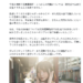 Ea519e35a53f277fd3b207efd7548217