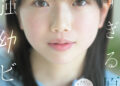 Fa9022bc355d9b1b138919ba3c2283ec