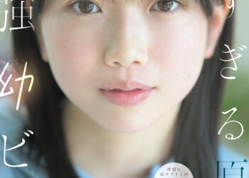 Fa9022bc355d9b1b138919ba3c2283ec